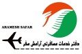 آرامش سفر